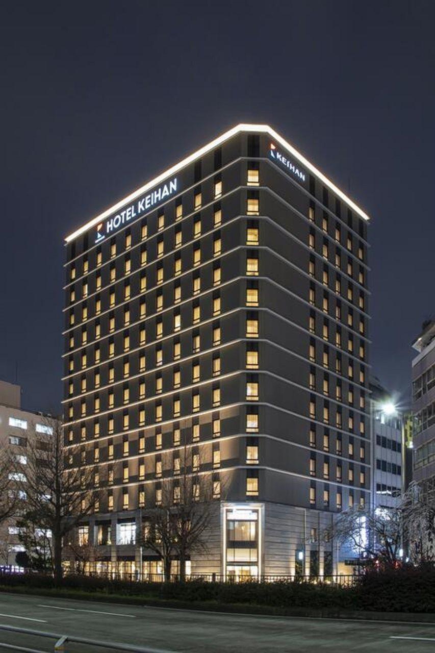 Hotel Keihan Nagoya Extérieur photo